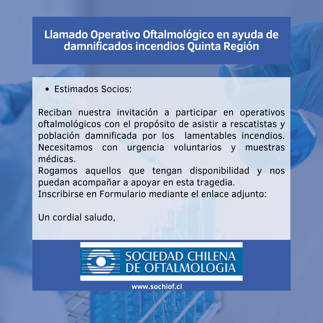 Operativos Oftalmologicos V Region